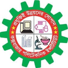 Cox's Bazar Polytechnic Institute