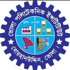 Bhola Polytechnic Institute