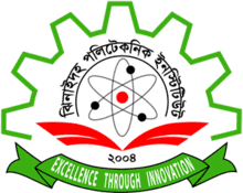 Jhenaidah Polytechnic Institute