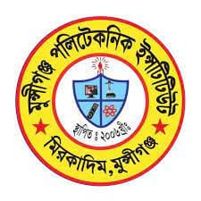 Munshiganj Polytechnic Institute
