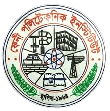 Feni polytechnic institute
