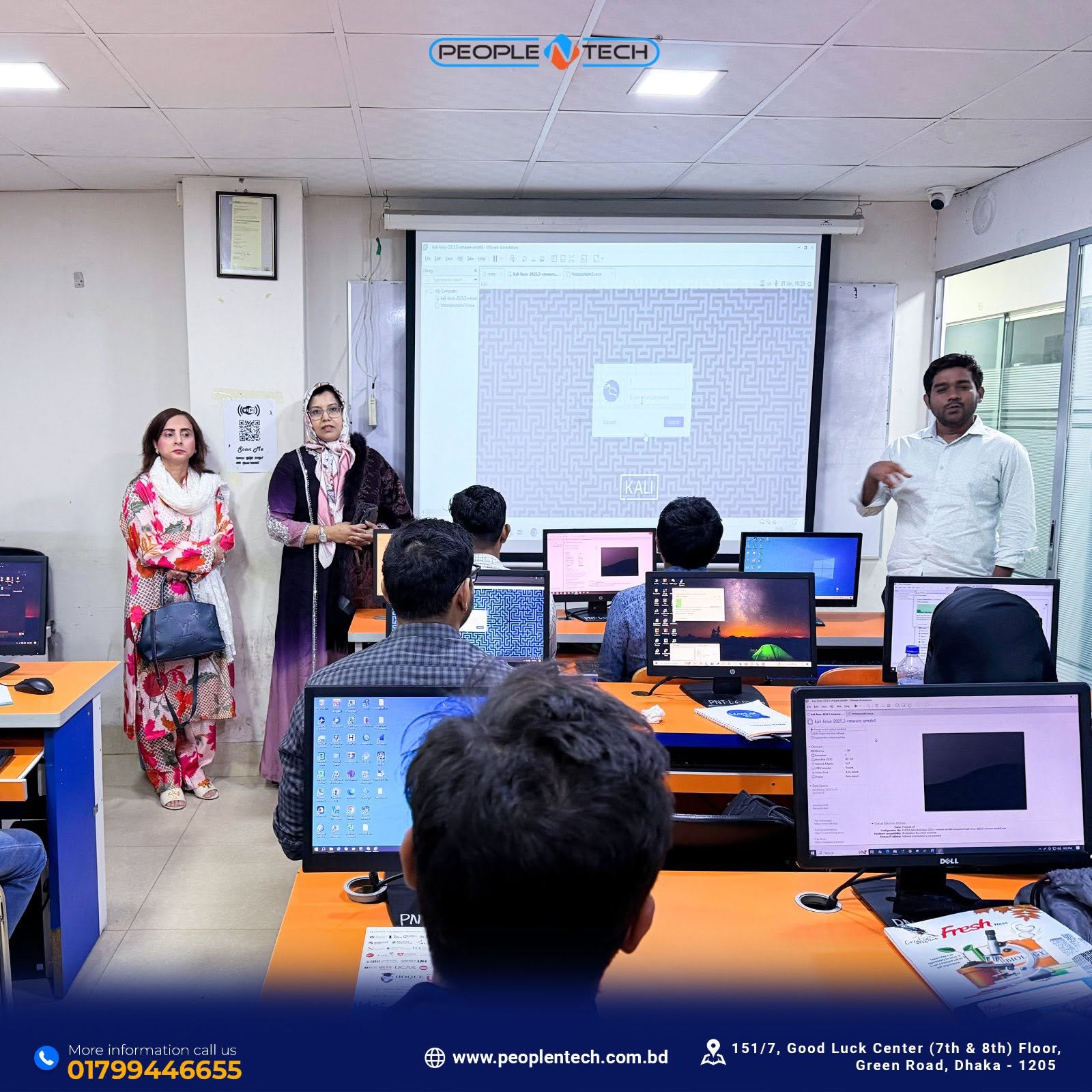 PeopleNTech Practical Lab & Training Facility